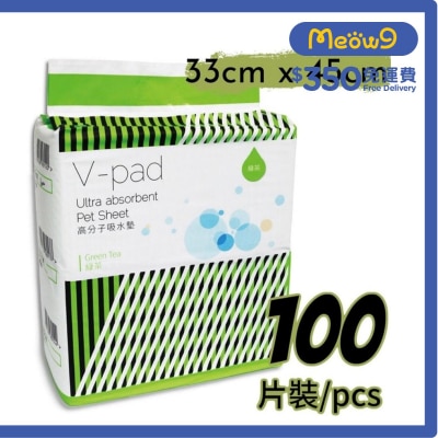 WELLON [V-Pad] *Green Tea* Ultra absorbent Pet Sheet (33*45cm) (100pcs) - WELLON