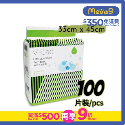 WELLON [V-Pad] *Green Tea* Ultra absorbent Pet Sheet (33*45cm) (100pcs) - WELLON