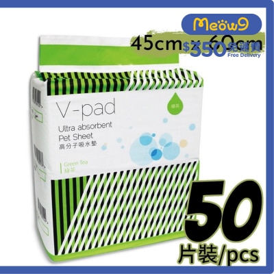 威龍 [V - Pad]*綠茶* 高分子吸水 寵物 狗尿墊 (45*60cm) (50片) - 威龍