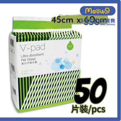 WELLON [V-Pad] *Green Tea* Ultra absorbent Pet Sheet (45*60cm) (50pcs) - WELLON