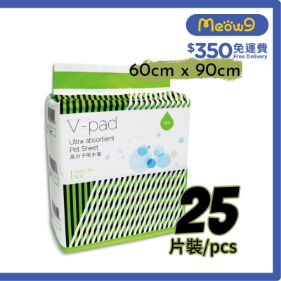 威龍 [V Pad]*綠茶* 高分子吸水 寵物 狗尿墊 (60*90cm) (25片) 威龍 image