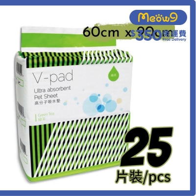 WELLON [V-Pad] *Green Tea* Ultra absorbent Pet Sheet (60*90cm) (25pcs)- WELLON