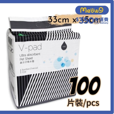 WELLON [V-Pad] *Bamboo Charcoal* Ultra absorbent Pet Sheet (33*45cm) (100pcs) - WELLON