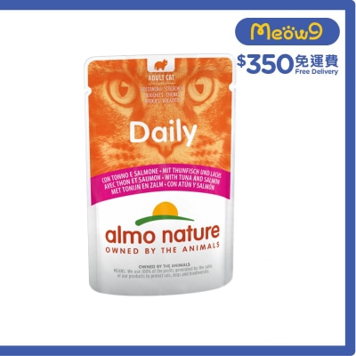 ALMO NATURE Daily 成貓濕糧 吞拿魚＋三文魚 (70g) almo nature 
