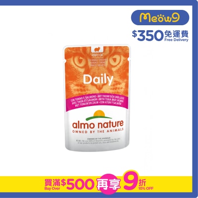 ALMO NATURE Daily - Tuna & Salmon (70g) almo nature Adult Cat Wet Food