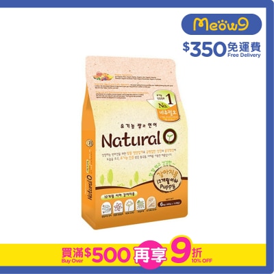 NATURAL ONE - No.1 有機羊肉 防止癌細胞生長 配方 (6kg, 400g x15包) 成犬狗糧 - Natural O