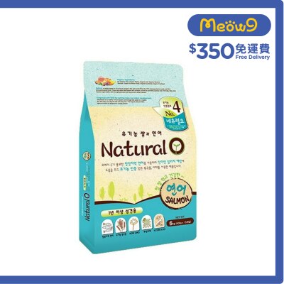 NATURAL ONE No.4 有機三文魚肉、改善皮膚 配方 (6kg, 400g x15包) 成犬狗糧 - Natural O