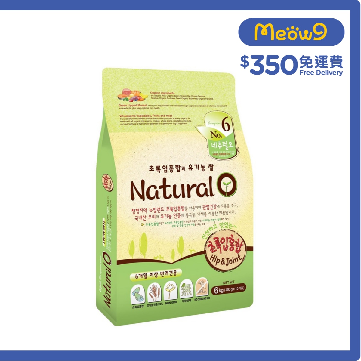 NATURAL ONE No.6 韓國 雞 / 鴨 及 青口、有助關節健康 配方 (6kg; 400g - Natural O