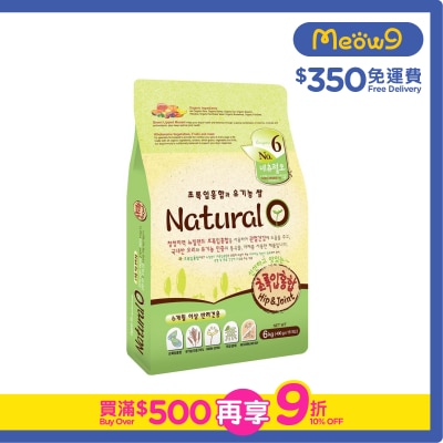 NATURAL ONE - No.6 韓國 雞 / 鴨 及 青口、有助關節健康 配方 (6kg; 400g - Natural O