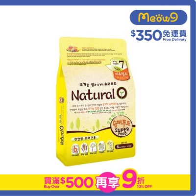 NATURAL ONE - No.7 超級食物 配方 (6kg, 400g x15包) 成犬狗糧 - Natural O