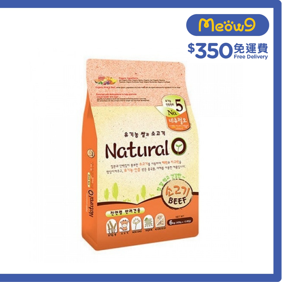 NATURAL ONE No.5 有機牛肉、增強鐵質 配方 (6kg, 400g x15包) 成犬狗糧 - Natural O