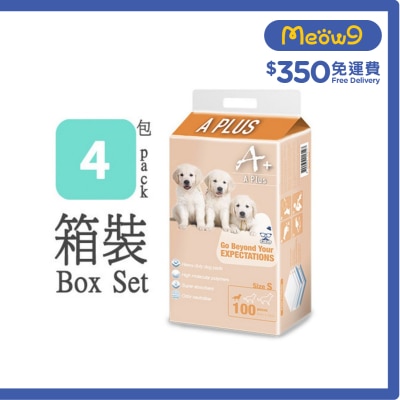 A PLUS - 強力吸水除臭寵物尿墊 (S) 30x45cm - 100片 x 4包 (Box Set) - A PLus 狗尿墊