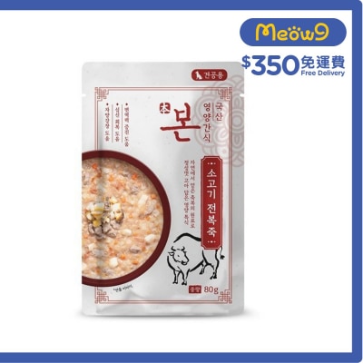 HOMEMADE 牛肉&鮑魚粥 狗濕包 (80g) - 本_HomeMade