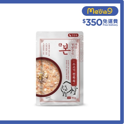 HOMEMADE - 牛肉&鮑魚粥 狗濕包 (80g) - 本_HomeMade