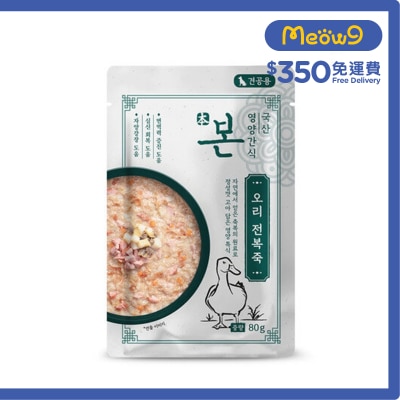 HOMEMADE 明太魚&鮑魚粥 狗濕包 (80g) - 本_HomeMade