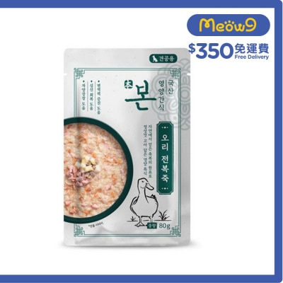 HOMEMADE 明太魚&鮑魚粥 狗濕包 (80g) - 本_HomeMade