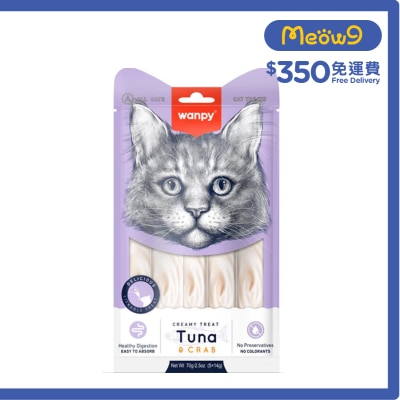 WANPY - Creamy Treat Tuna & Crab Cat Lick Snack (14g x 5pcs) - Wanpy