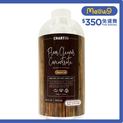 CHARTA Floor Cleaner Concentrate -Fragrance Free (1000ml)- CHARTA