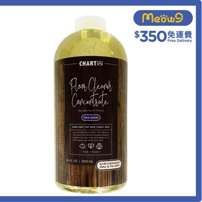 CHARTA Floor Cleaner Concentrate -Cltus Hyaclnth (1000ml)- CHARTA