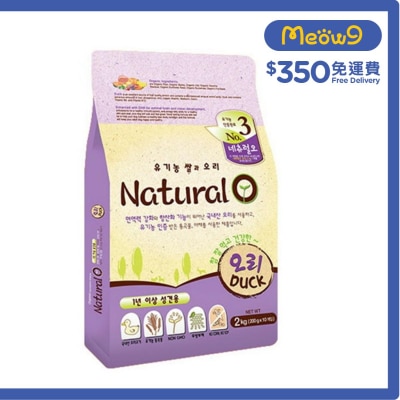 NATURAL ONE No.3 有機鴨肉、低致敏及減肥 配方 (2kg, 200g x10包)狗糧 - Natural O