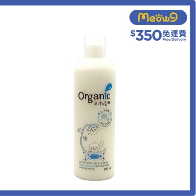 ORGANIC - 美白清爽 白毛狗洗毛液(500ml) - Organic