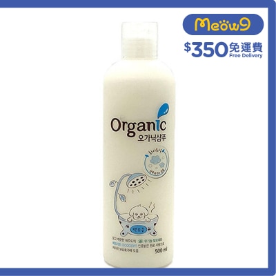 ORGANIC - 美白清爽 白毛狗洗毛液(500ml) - Organic