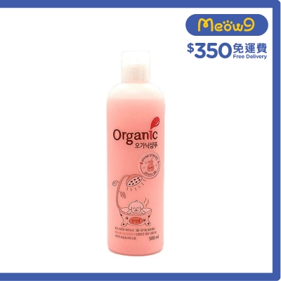 ORGANIC 嬰兒爽身粉香氣 狗洗毛液(500ml) Organic image