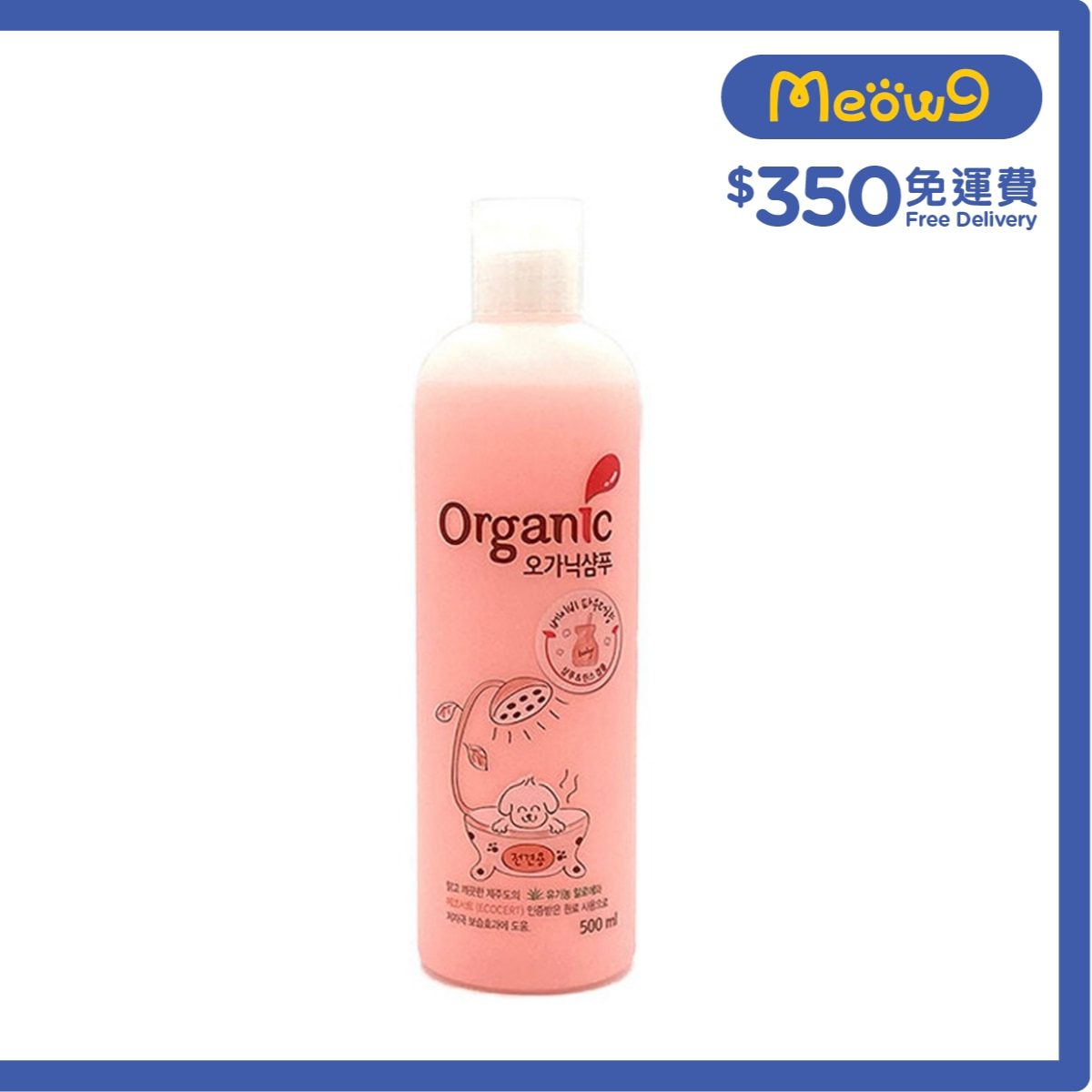 ORGANIC 嬰兒爽身粉香氣 狗洗毛液(500ml) - Organic