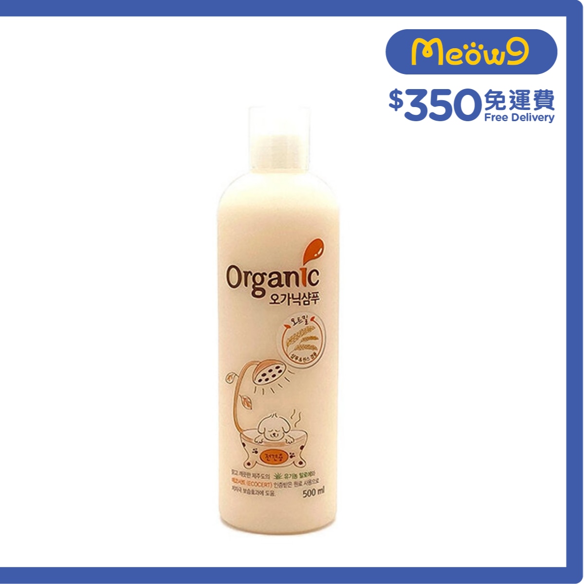 ORGANIC 燕麥(抗敏) 狗洗毛液(500ml) - Organic