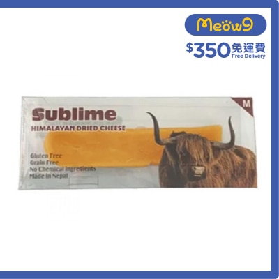 開心果檸檬薄脆 - 喜馬拉雅山 中碼 芝士咬咬骨 (65 - 75g) - Sublime