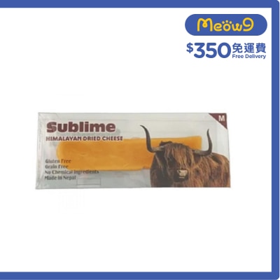 SUBLIME - Himalayan Grain Free Dried Cheese Dental Chew (Size:Medium 65-75g)- Sublime