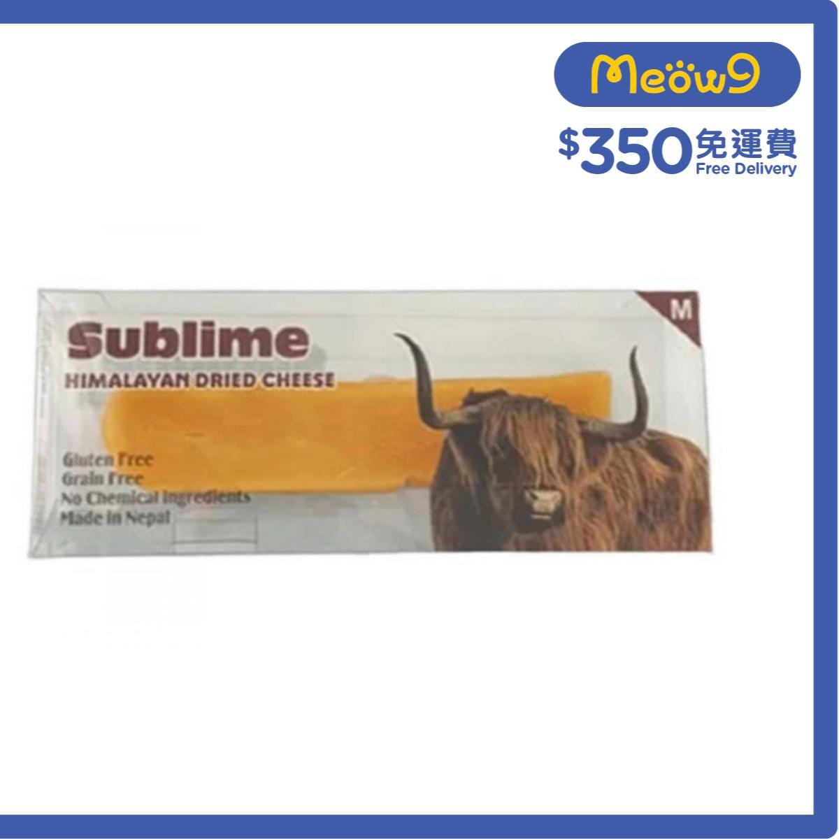 開心果檸檬薄脆 喜馬拉雅山 中碼 芝士咬咬骨 (65 - 75g) - Sublime