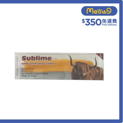 SUBLIME Himalayan Grain Free Dried Cheese Dental Chew (Size:Large 95-105g)- Sublime