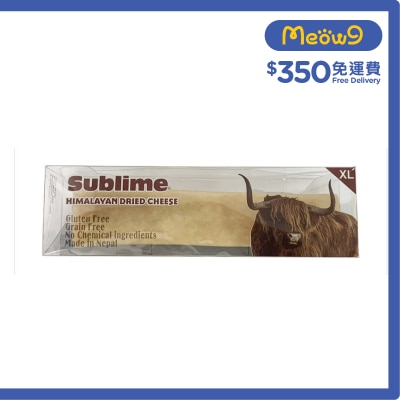 開心果檸檬薄脆 - 喜馬拉雅山 加大碼 芝士咬咬骨 (145 - 155g) - Sublime