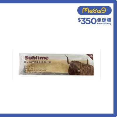 SUBLIME - Himalayan Grain Free Dried Cheese Dental Chew (Size:X-Large 145-155g)- Sublime