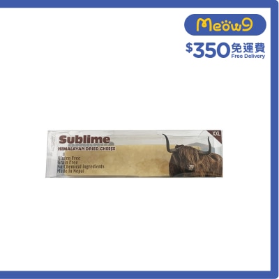 SUBLIME Himalayan Grain Free Dried Cheese Dental Chew (Size:XXLarge 165-175g)- Sublime