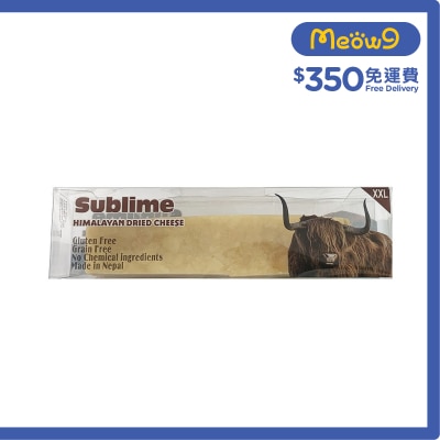 開心果檸檬薄脆 - 喜馬拉雅山 加加大碼 芝士咬咬骨 (165 - 175g) - Sublime