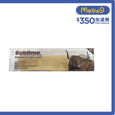 開心果檸檬薄脆 喜馬拉雅山 加加大碼 芝士咬咬骨 (165 - 175g) - Sublime