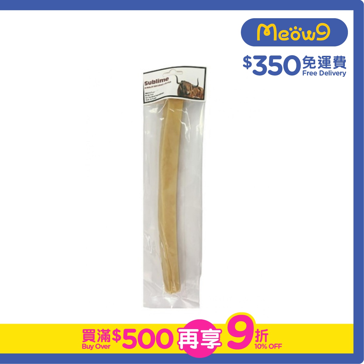 SUBLIME Himalayan Grain Free Dried Cheese Dental Chew (ONE Long Stick)  - Sublime