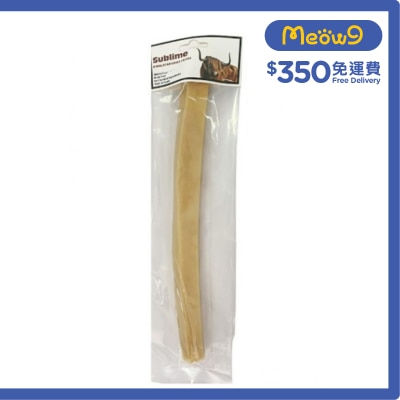 開心果檸檬薄脆 喜馬拉雅山 芝士咬咬骨 (1枝超長棒棒) - Sublime