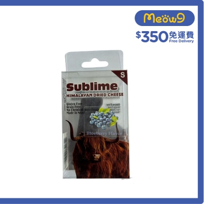 SUBLIME - Himalayan Grain Free Dried Cheese Blueberry Dental Chew (Size:Small 25-35g)  - Sublime