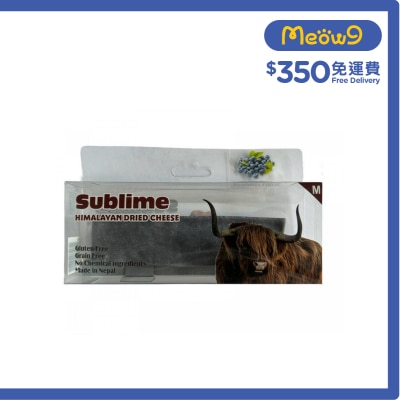 SUBLIME - Himalayan Grain Free Dried Cheese Blueberry Dental Chew (Size:Medium 65-75g)  - Sublime