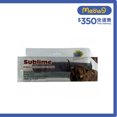 SUBLIME - Himalayan Grain Free Dried Cheese Blueberry Dental Chew (Size:Large 95-105g)  - Sublime