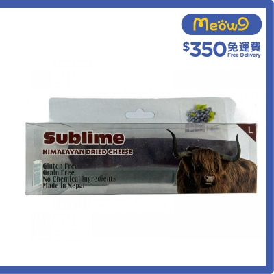 開心果檸檬薄脆 喜馬拉雅山 大碼 芝士咬咬骨 藍莓味 (95 - 105g) - Sublime