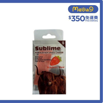 SUBLIME - Himalayan Grain Free Dried Cheese Strawberry Dental Chew (Size:Small 25-35g)  - Sublime