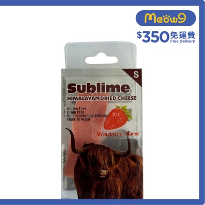 開心果檸檬薄脆 喜馬拉雅山 細碼 芝士咬咬骨 士多啤梨味 (25 - 35g) - Sublime