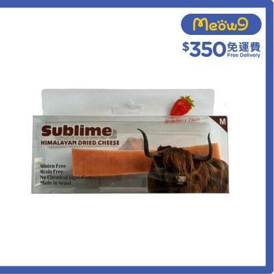 SUBLIME Himalayan Grain Free Dried Cheese Strawberry Dental Chew (Size:Medium 65-75g)  - Sublime