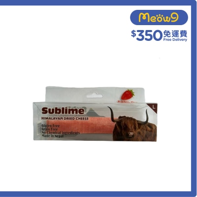 喜馬拉雅山 大碼 芝士咬咬骨 士多啤梨味 (95 - 105g) - Sublime