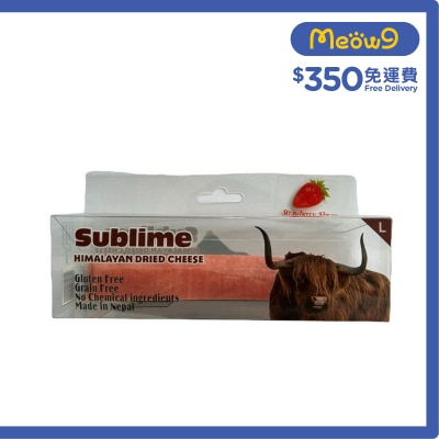 開心果檸檬薄脆 喜馬拉雅山 大碼 芝士咬咬骨 士多啤梨味 (95 - 105g) - Sublime