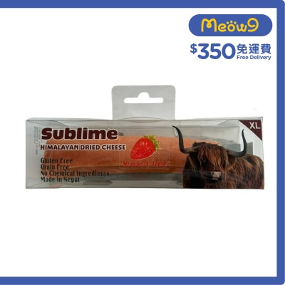 開心果檸檬薄脆 喜馬拉雅山 加大碼芝士咬咬骨 士多啤梨味 (145 - 155g) - Sublime